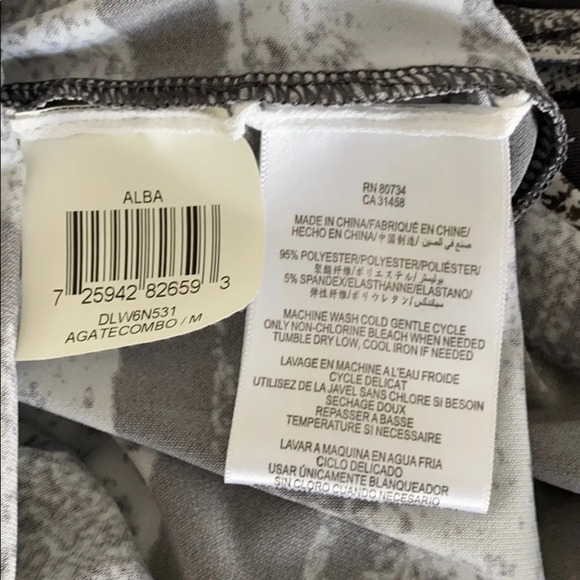 {BCBG Maxazria} NWT Dress, Medium - Picture 8 of 8